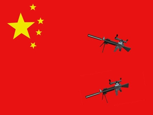 cina